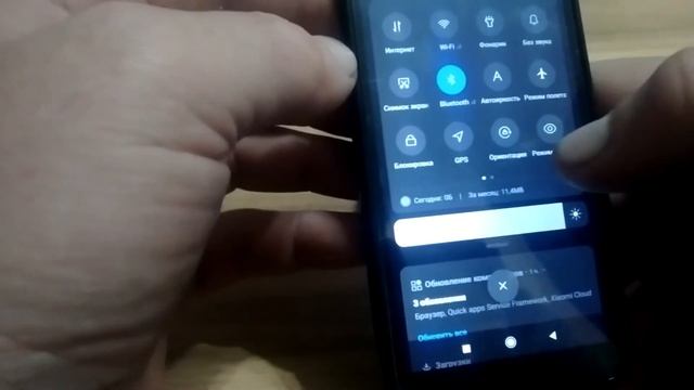 блютуз  наушники сопряжения  F9