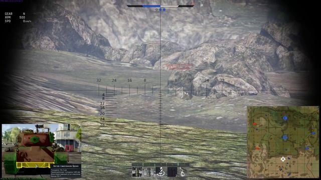 Обзор М26Е1: Тяжелый Першинг в War Thunder смотреть онлайн