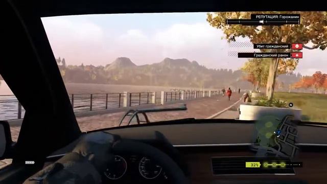WATCH DOGS от первого лица )) смотреть онлайн