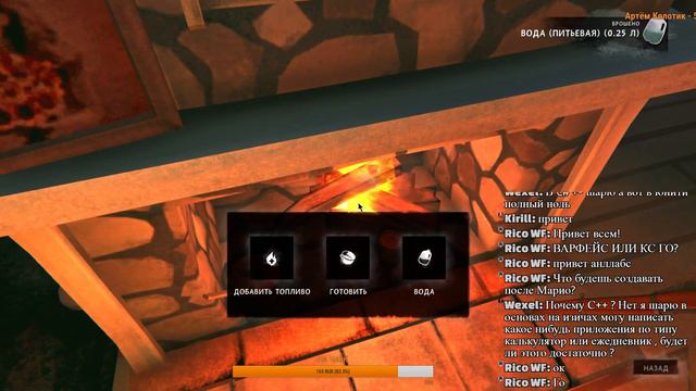 СТРИМ The Long Dark #02 смотреть онлайн