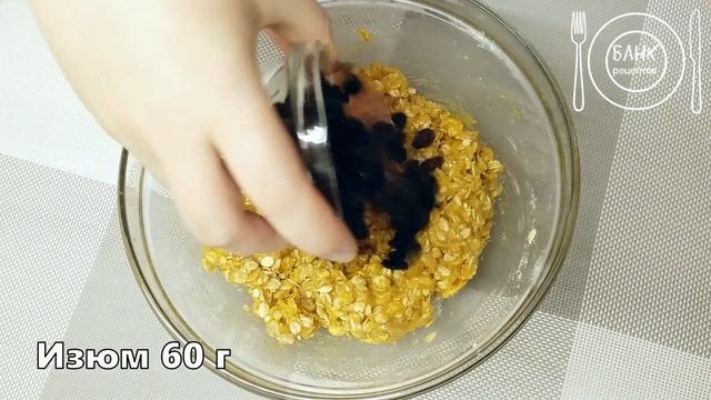 Новости и Аналитика