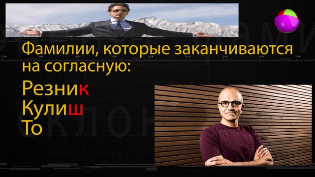 Будь грамотным! Выпуск №17 смотреть онлайн