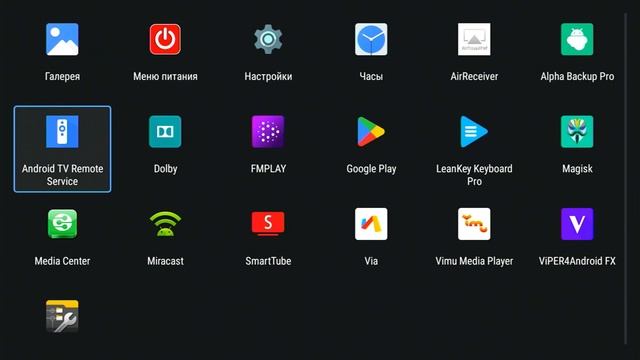 TANIX W2. ПРОШИВКА SLIMBOX ANDROID TV смотреть онлайн