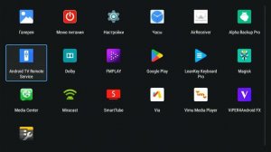 TANIX W2. ПРОШИВКА SLIMBOX ANDROID TV