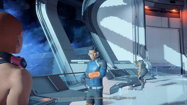 Mass Effect: Andromeda. Еще один новый вид; #9 смотреть онлайн