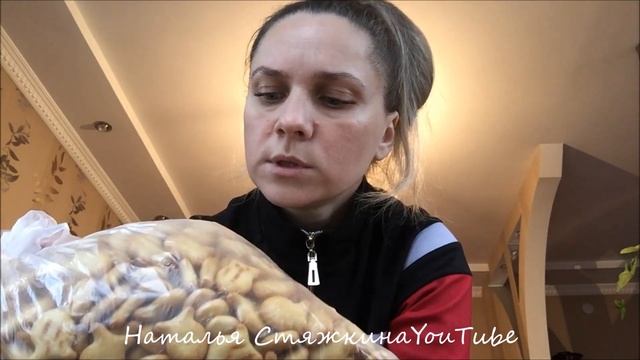#покупки #рынок #дом #Белгород/Влог/закупка продуктов (2020) смотреть онлайн