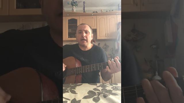 Лесоповал С Куприк Резиновые дни Кавер на гитаре смотреть онлайн