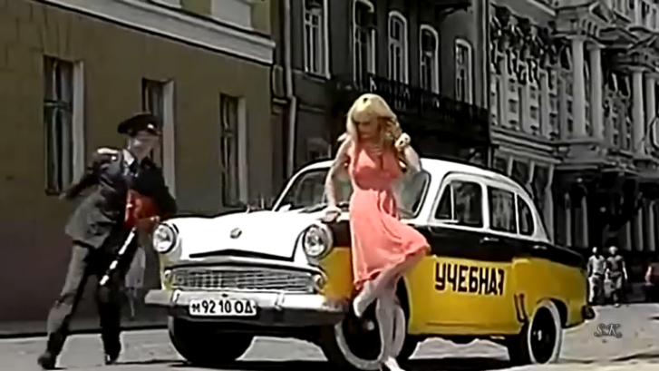 Гога. Боби Боба смотреть онлайн