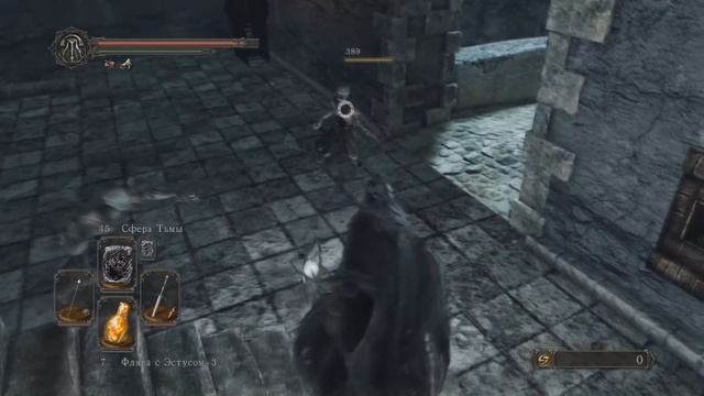 КАК НАГИБАТЬ В ПВП В DARK SOULS 2? | НАРЕЗКА ФРАГОВ В КОНЦЕ смотреть онлайн