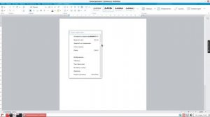 8.1. МойОфисТекст