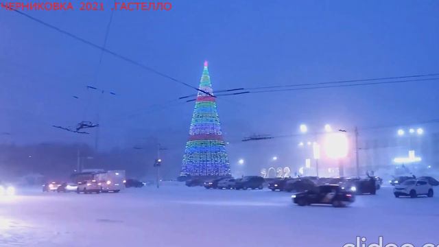 russia trolleybus город уфа черниковка.уфимский троллейбус(депо 2) дк умпо . первомайская 8 этажка смотреть онлайн