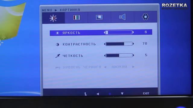 ЖК-монитор LG Flatron IPS235 смотреть онлайн