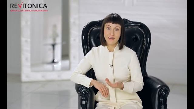 Как вернуть своему лицу подвижность и снова выражать тончайшие оттенки эмоций смотреть онлайн