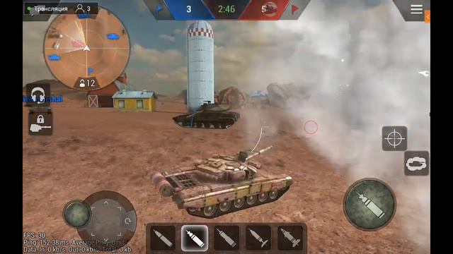 Tanktastic. Не знаю как у вас, а у меня уже 8 марта!😋 смотреть онлайн