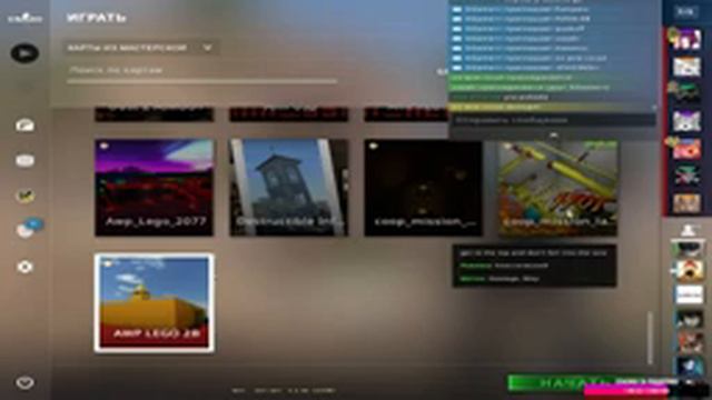 🔴Я в плену у GS GO смотреть онлайн