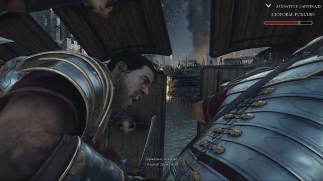 Разрушение башни [Ryse Son of Rome] #3 смотреть онлайн
