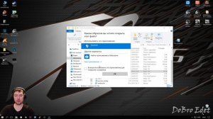 ETS 2|Как Подключить Радио|Как Сделать Свое радио в ETS2|Подключаем любое радио