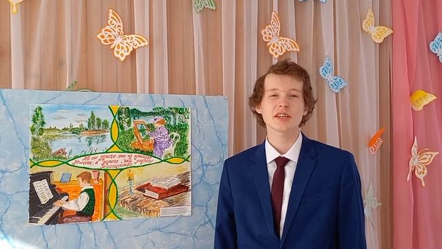 Ролик. Плакат. Леонид Андреев. смотреть онлайн