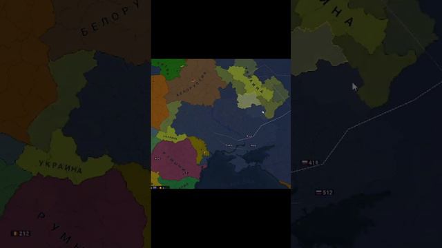 Россия Против Украины #ЗАМИР #игра #amongus #игры #топчик смотреть онлайн