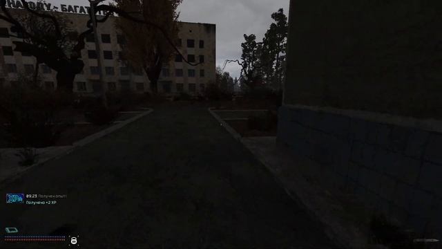 ДЯДЬКА ЯР нам ДРУГ? ANOMALY BOSSPACK 1.24 смотреть онлайн