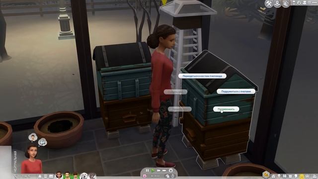 The Sims 4 Времена года | Наступила весна! - #7 смотреть онлайн