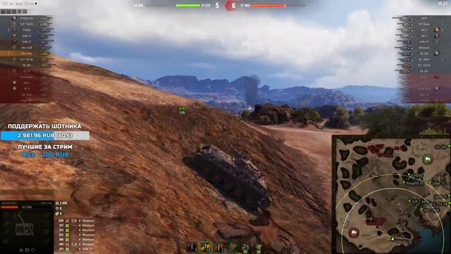 Sh0tnik ★ ВОТ ЭТО АП ★