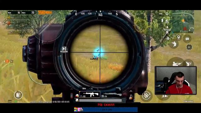 МОЙ РЕКОРД КИЛОВ В PUBG MOBILE | 30+ KILLS В ПУБГ МОБАЙЛ смотреть онлайн