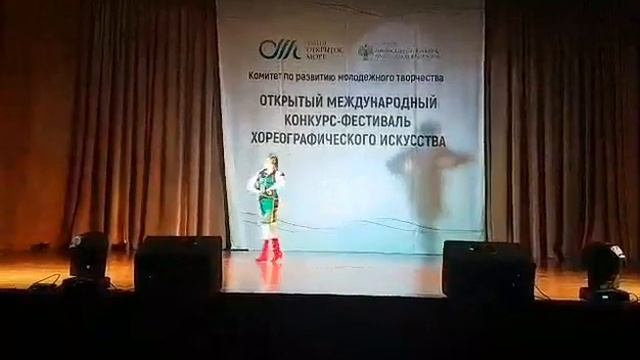 Попок Валерия смотреть онлайн