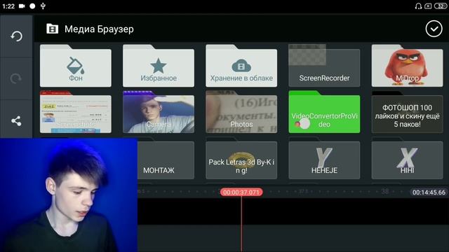 Крутые фишки и лайфхаки в KineMaster. Монтаж на телефоне