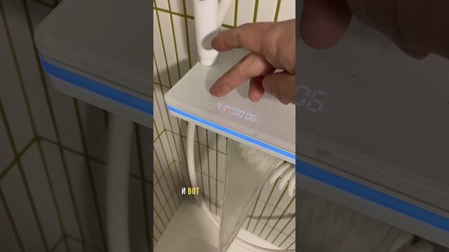 Смеситель с панелью терморегулятора