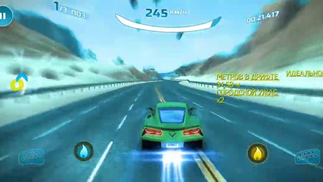 Asphalt nitro смотреть онлайн