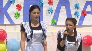 последний звонок 1 школа с. Сергокала