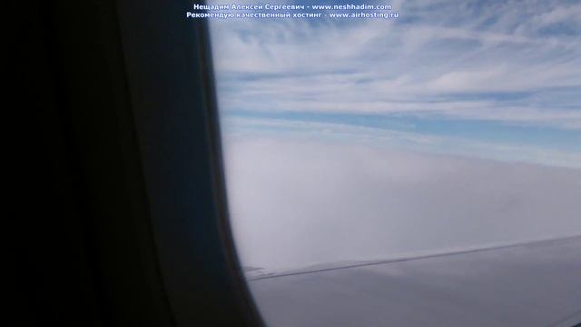 Лечу из Владивостока в Гонконг - S7 Airlines Airbus A320 смотреть онлайн
