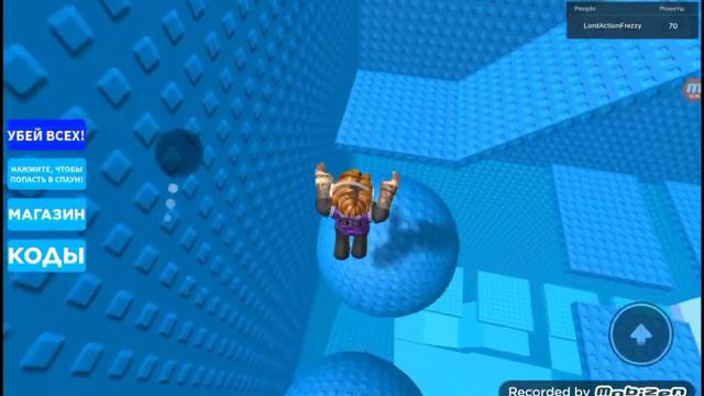 История рб извините эти 5 минут не чего не значут История будет по честям а 1 часть идёт 1 минуту( смотреть онлайн