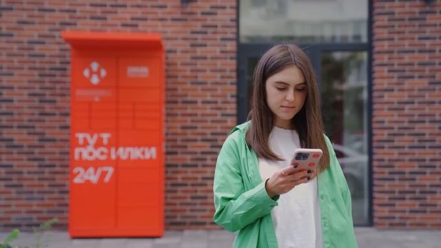 По той бік Нової пошти. Як працює поштомат смотреть онлайн