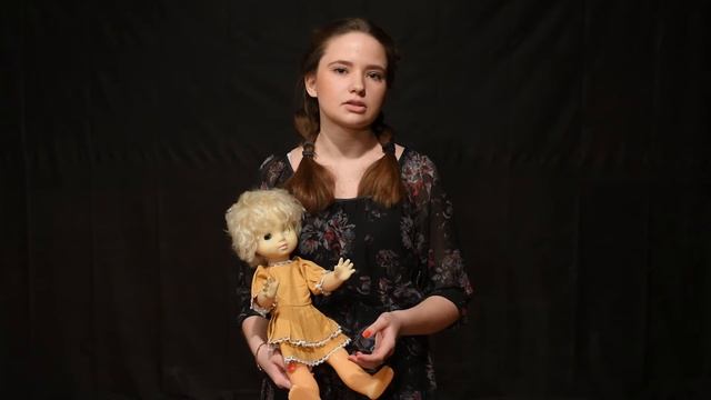 Нияра Самкова "Аленушка" смотреть онлайн