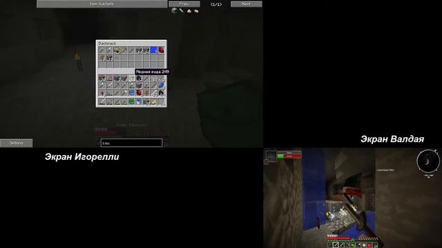 [VIDEO #614] Minecraft Technic Hell [Split Screen] (Серия 28) "Любой ценой до 30 левела!" смотреть онлайн