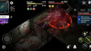 DoZ survival! Казематы  Часть 1! полная экономная зачистка со всеми коконами