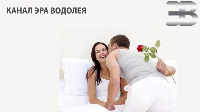 Что делает человека притягательным смотреть онлайн
