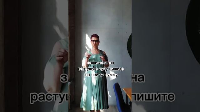 Наталья Вольф