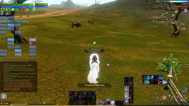 Стрим ArcheAge Серв Фанем По Фану смотреть онлайн