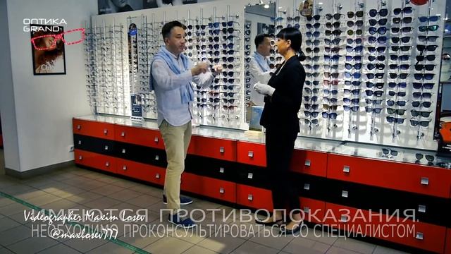 Рекламный ролик для оптики ГРАНД смотреть онлайн