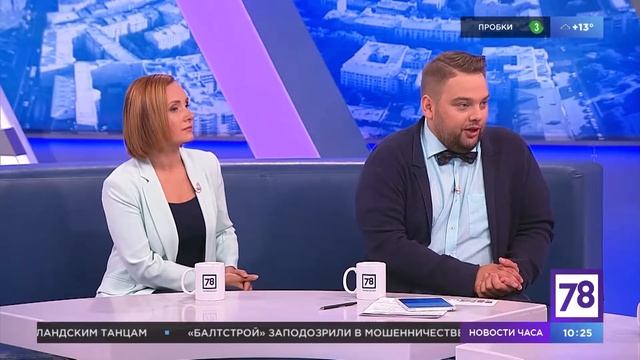 Выбор стирального порошка смотреть онлайн