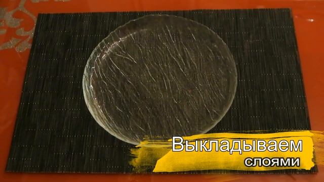 САЛАТ С КУРИЦЕЙ И ГРЕЦКИМИ ОРЕХАМИ смотреть онлайн