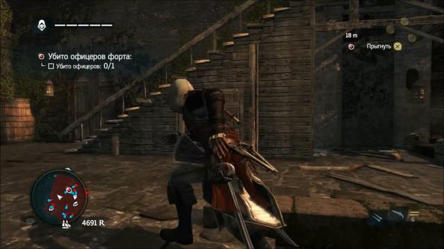 Assassin's Creed IV: Black Flag. Серия 17: Золото губернатора. смотреть онлайн