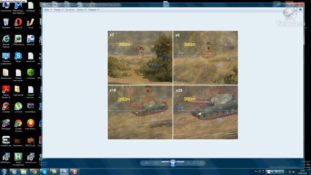 Как установить моды для игры World of tanks автоматически смотреть онлайн