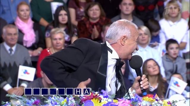 Якубович = Нету Поле чудес - Фразы для монтажа смотреть онлайн