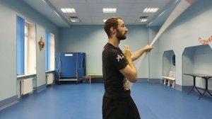 Техника Вращений Шестом (Посохом)