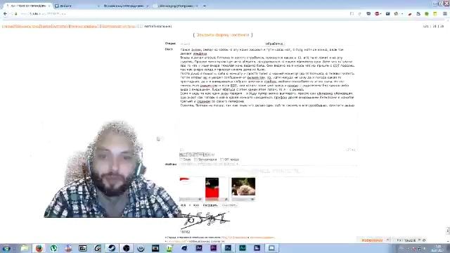 Как траллить Двач смотреть онлайн