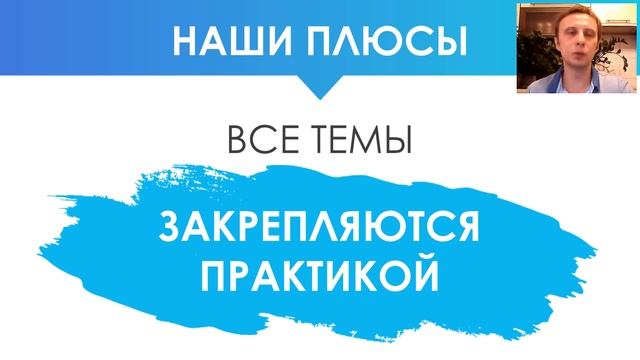День открытых дверей в Университете искусственного интеллекта! 20.06.2019 смотреть онлайн